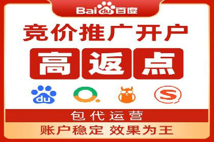 微信信息流用户行为分析案例